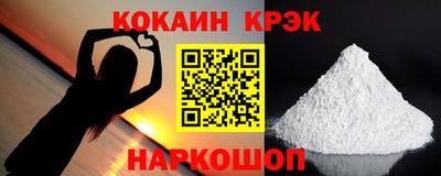 apvp Свободный