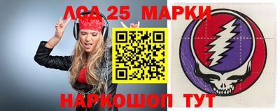 каннабис Северобайкальск