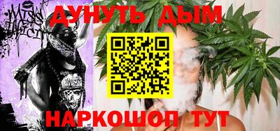 молекула духа Кизляр