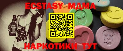 apvp Свободный
