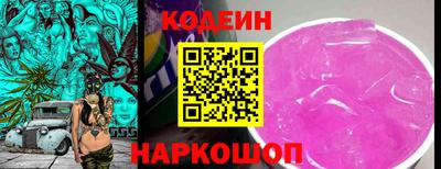 apvp Свободный