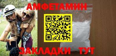 apvp Свободный
