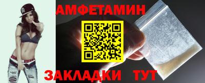 apvp Свободный