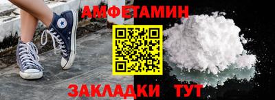 apvp Свободный