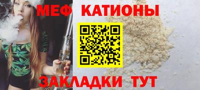 каннабис Северобайкальск
